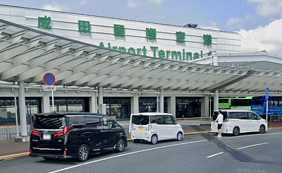 成田空港 成田空港駐車場 成田格安駐車場 リゾートパーキング